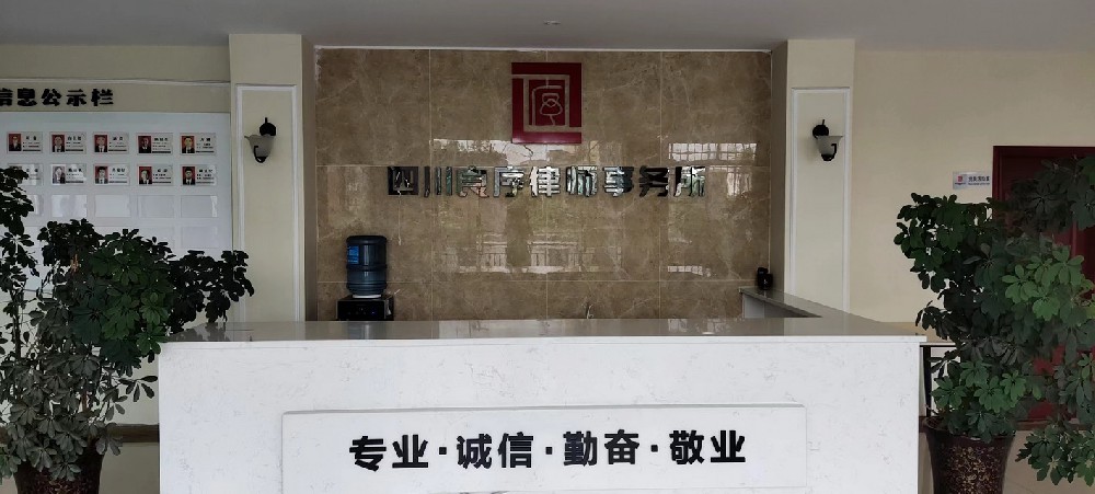 微信图片_20220615144852_调整大小.jpg