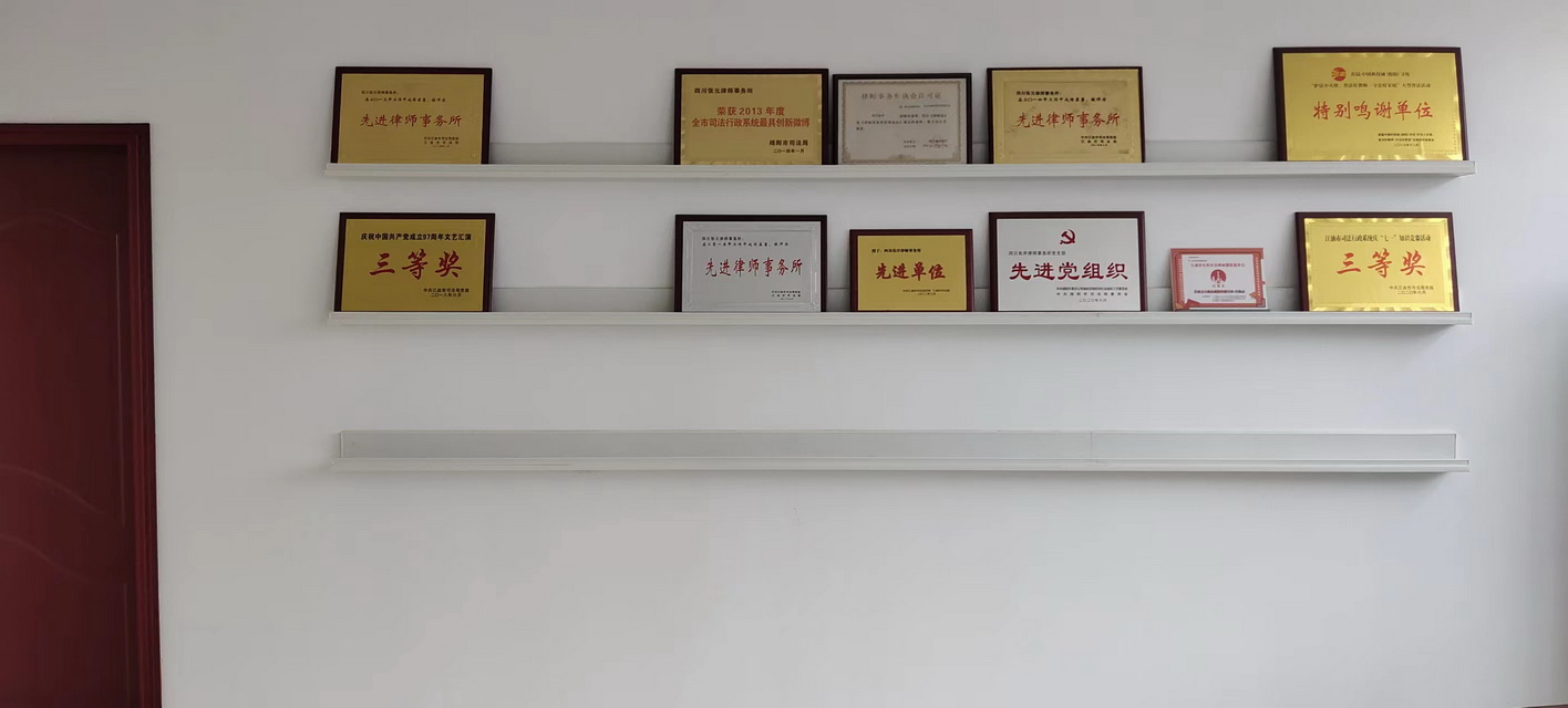 微信图片_20220615144856_调整大小.jpg