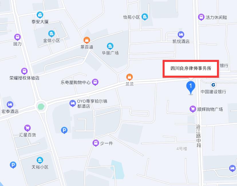 良序地址定位.jpg